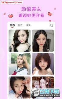 青青国产草视频