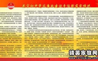 娱乐吃瓜报道文案范文怎么写,揭秘明星幕后故事