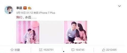 娱乐圈吃瓜必听的话,揭秘明星背后的真相与八卦