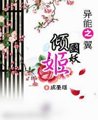 吃瓜娱乐封面设计图